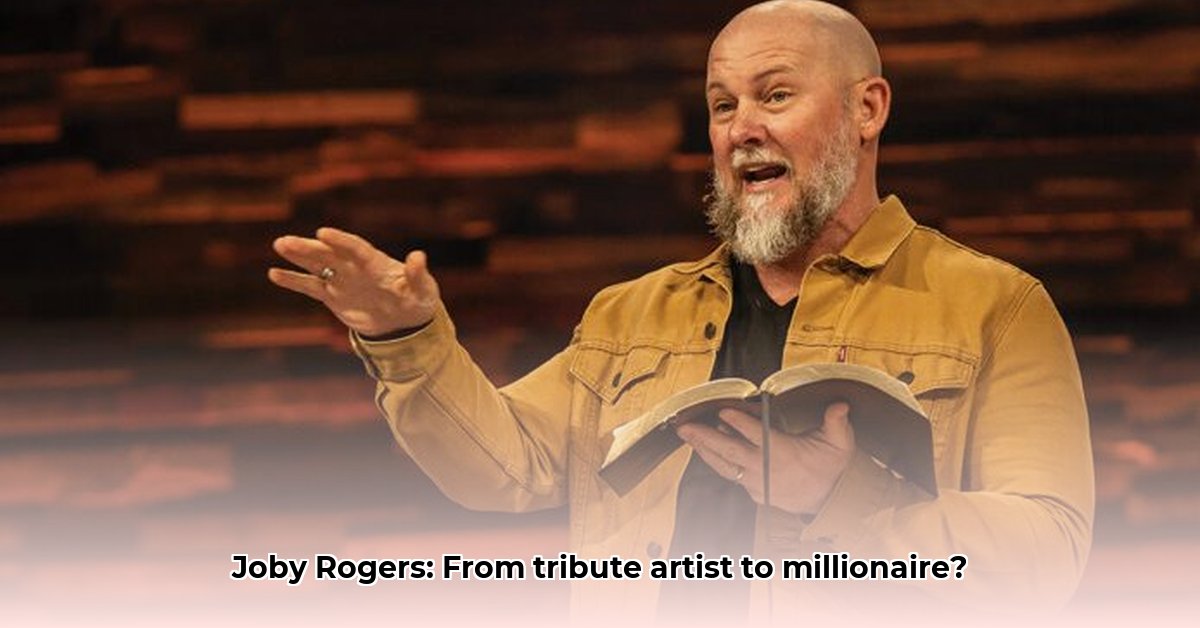 joby-rogers-net-worth